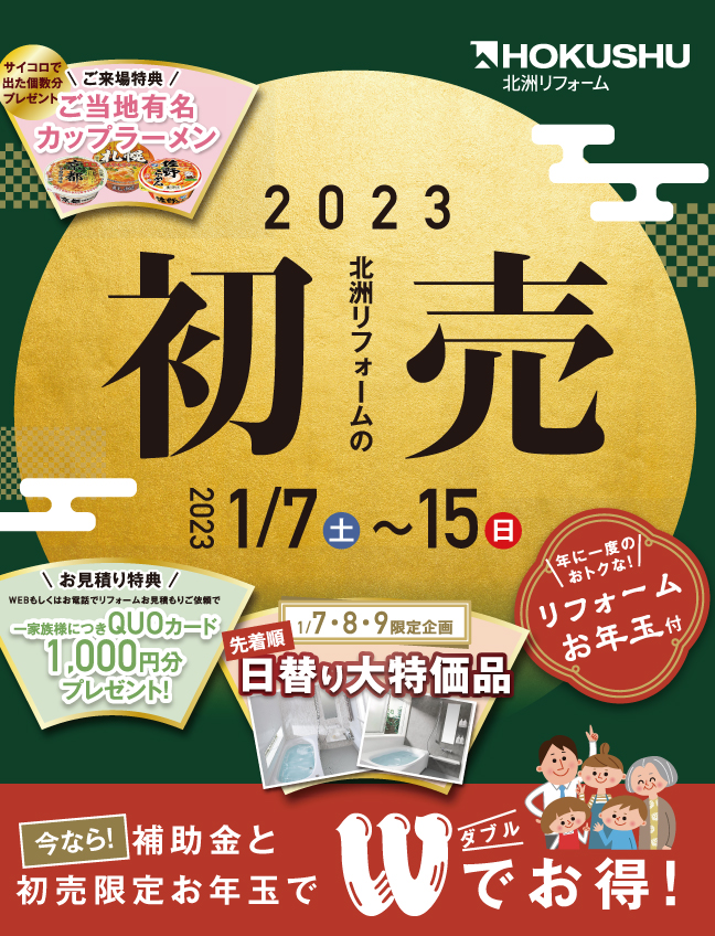 上質直営通販 648様専用２台 - おもちゃ